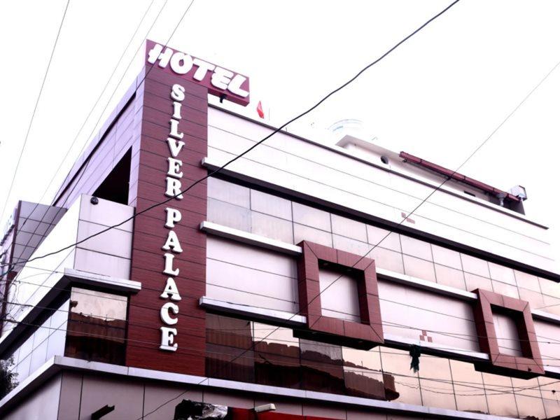 Hotel Silver Palace Haldwani Exterior photo